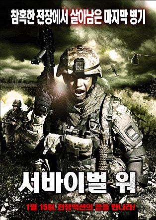 movie_image.jpg?type=m665_443_2
