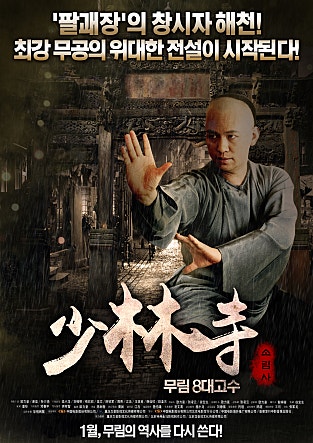 movie_image.jpg?type=m665_443_2
