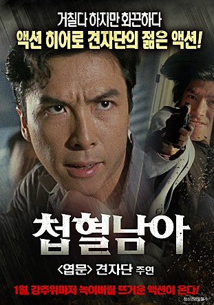 movie_image.jpg?type=m665_443_2