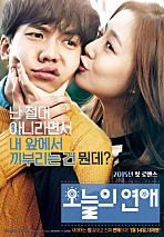 씨제이 씨지브이(주) 이미지