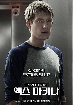 movie_image.jpg?type=m665_443_2