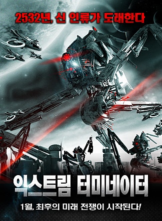 movie_image.jpg?type=m665_443_2