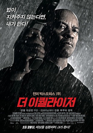 movie_image.jpg?type=m665_443_2