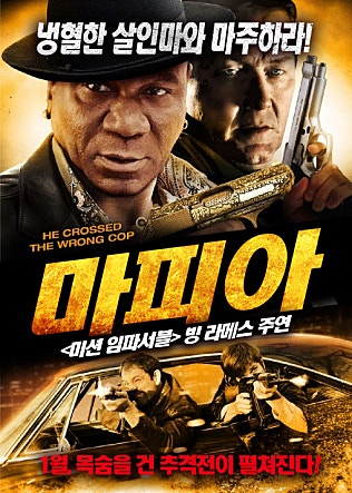 movie_image.jpg?type=m665_443_2