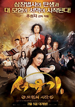 movie_image.jpg?type=m665_443_2