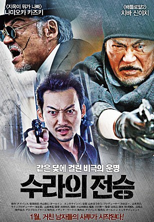 movie_image.jpg?type=m665_443_2