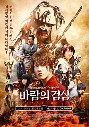 movie_image.jpg?type=m665_443_2