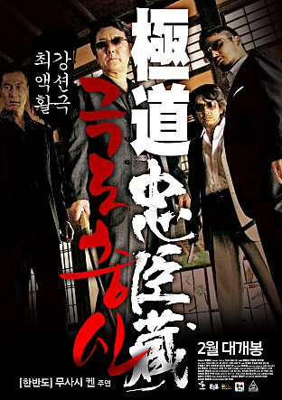 movie_image.jpg?type=m665_443_2