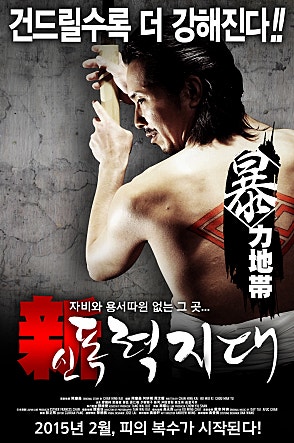 movie_image.jpg?type=m665_443_2