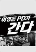 movie_image.jpg?type=m665_443_2