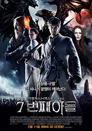 movie_image.jpg?type=m665_443_2