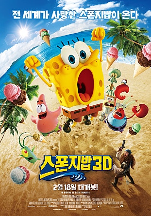 movie_image.jpg?type=m665_443_2