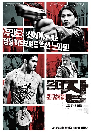 movie_image.jpg?type=m665_443_2