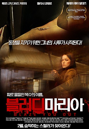 movie_image.jpg?type=m665_443_2