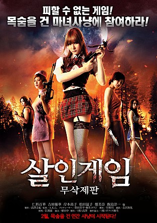 movie_image.jpg?type=m665_443_2