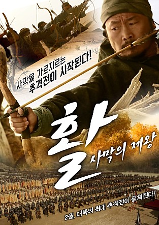movie_image.jpg?type=m665_443_2