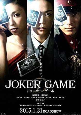 movie_image.jpg?type=m665_443_2