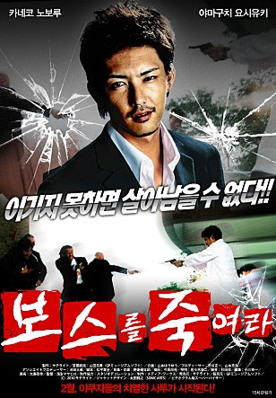 movie_image.jpg?type=m665_443_2