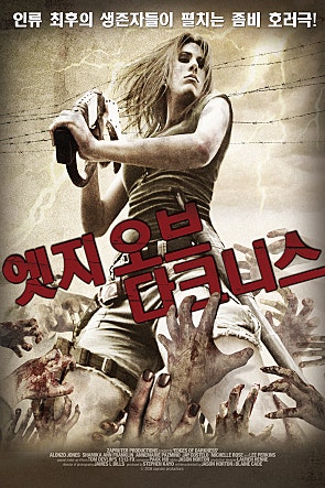 movie_image.jpg?type=m665_443_2