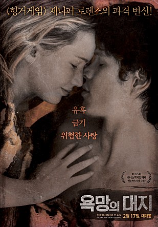 movie_image.jpg?type=m665_443_2