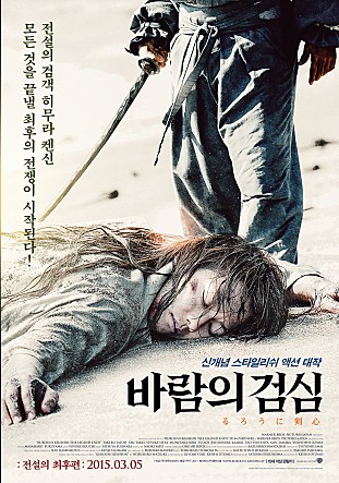 movie_image.jpg?type=m665_443_2