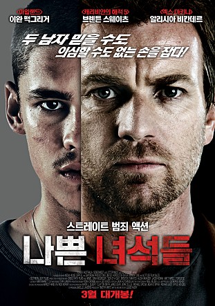 movie_image.jpg?type=m665_443_2