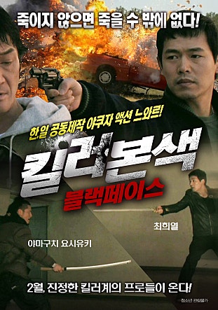 movie_image.jpg?type=m665_443_2