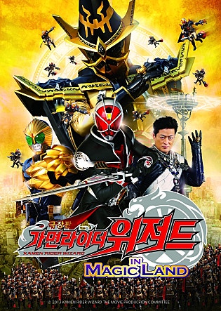 movie_image.jpg?type=m665_443_2