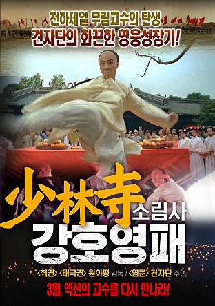 movie_image.jpg?type=m665_443_2