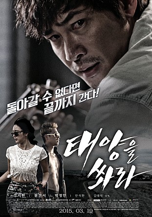 movie_image.jpg?type=m665_443_2