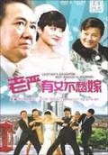 movie_image.jpg?type=m665_443_2