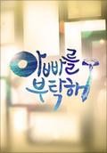 movie_image.jpg?type=m665_443_2