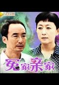 movie_image.jpg?type=m665_443_2