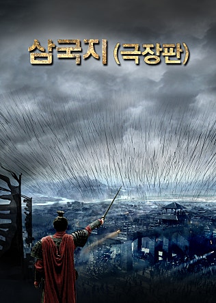movie_image.jpg?type=m665_443_2