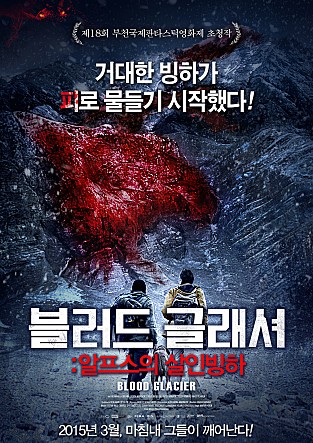 movie_image.jpg?type=m665_443_2