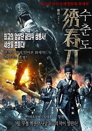 movie_image.jpg?type=m665_443_2