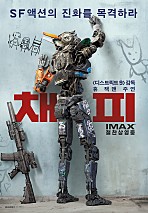 CGV 야탑점 이미지