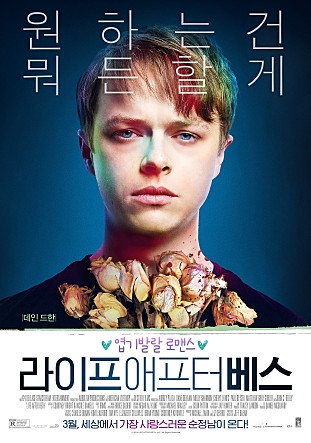 movie_image.jpg?type=m665_443_2