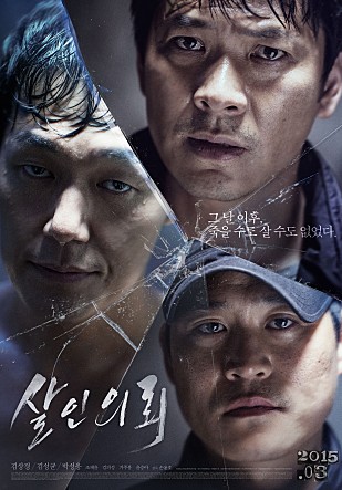 movie_image.jpg?type=m665_443_2