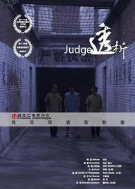 movie_image.jpg?type=m665_443_2