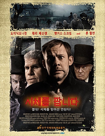 movie_image.jpg?type=m665_443_2