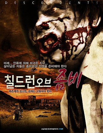 movie_image.jpg?type=m665_443_2