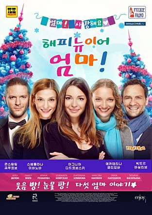 movie_image.jpg?type=m665_443_2