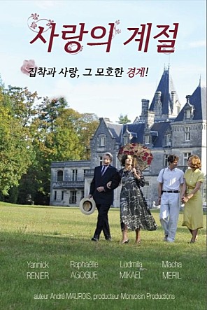 movie_image.jpg?type=m665_443_2