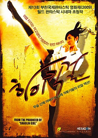 movie_image.jpg?type=m665_443_2
