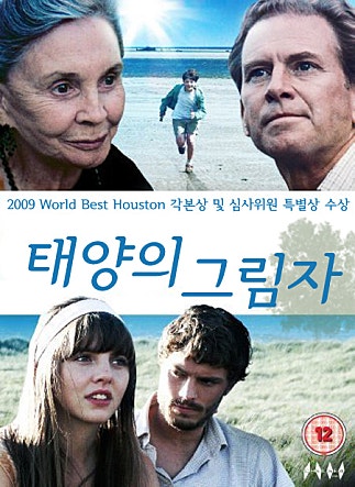 movie_image.jpg?type=m665_443_2