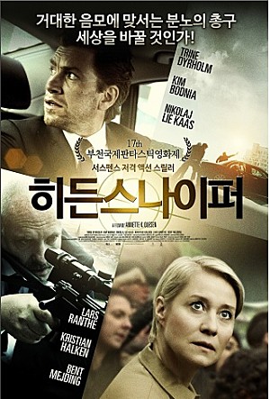 movie_image.jpg?type=m665_443_2
