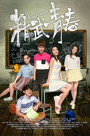 movie_image.jpg?type=m665_443_2