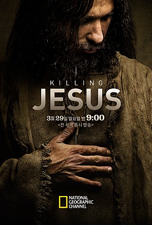 movie_image.jpg?type=m665_443_2
