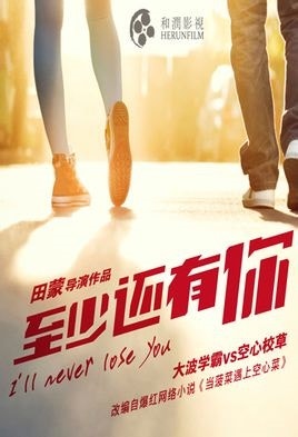 movie_image.jpg?type=m665_443_2